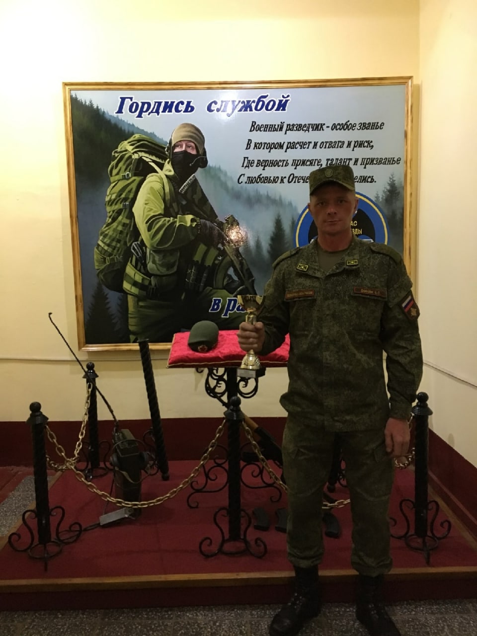 Фотография Донин Евгений Сергеевич, погибший солдат СВО