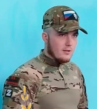 Фотография Соломко Павел, погибший солдат СВО