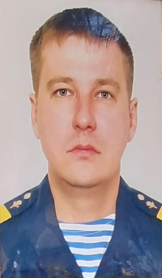 Фотография Павлюкевич Андрей Михайлович, погибший солдат СВО
