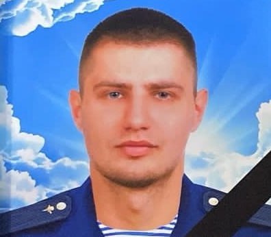 Фотография Болишевский Павел Васильевич, погибший солдат СВО