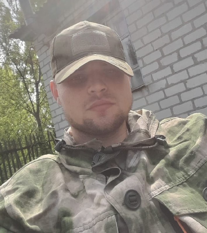 Фотография Мазин Владислав, погибший солдат СВО