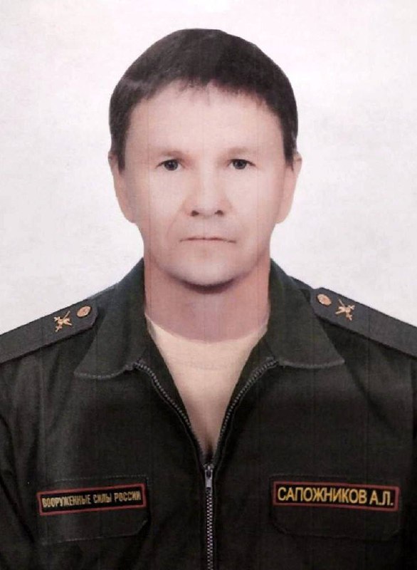 Фотография Сапожников Александр Леонидович, погибший солдат СВО