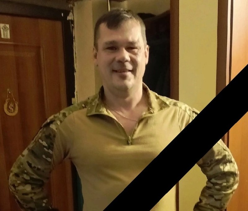 Фотография Глазырин Александр Алексеевич, погибший солдат СВО