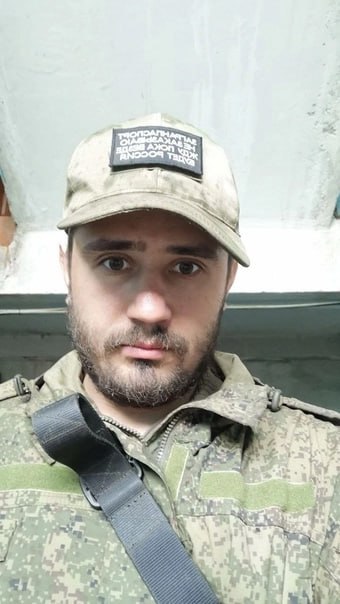 Фотография Булачев Максим Викторович, погибший солдат СВО