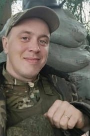 Фотография Заваров Сергей, погибший солдат СВО