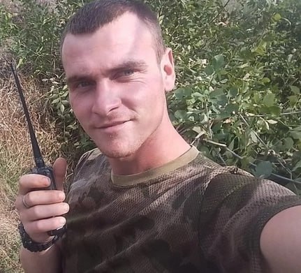 Фотография Кондратенко Максим Анатольевич, погибший солдат СВО