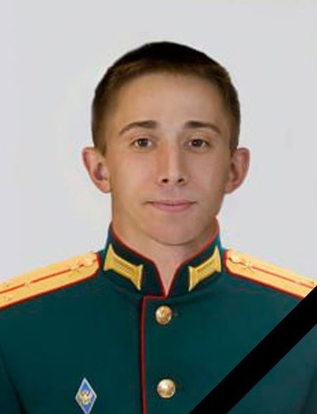 Фотография Ковтун Андрей Николаевич, погибший солдат СВО