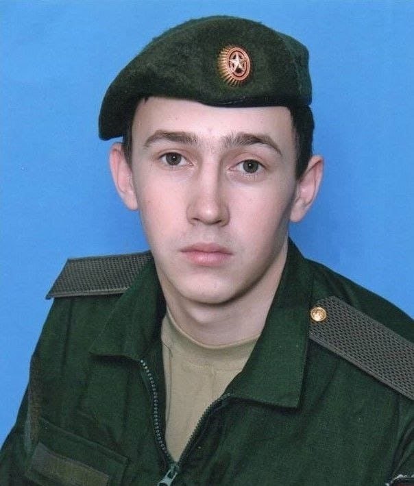 Фотография Юрк Виктор Иванович, погибший солдат СВО