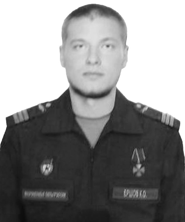 Фотография Ершов Кирилл, погибший солдат СВО