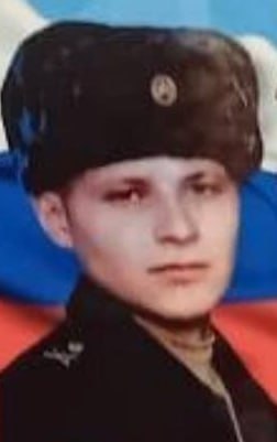 Фотография Лейчунас Илья Александрович, погибший солдат СВО