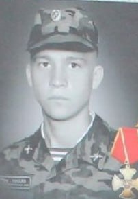 Фотография Савич Сергей Александрович, погибший солдат СВО