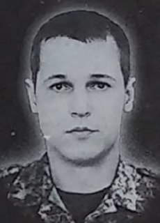 Фотография Малышев Павел Николаевич, погибший солдат СВО