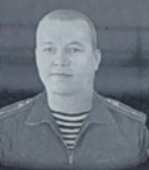 Фотография Лобков Артем Николаевич, погибший солдат СВО