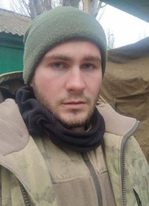 Фотография Миронов Виталий Сергеевич, погибший солдат СВО