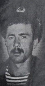 Фотография Рыцарев Иван Иванович, погибший солдат СВО