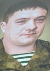Фотография Лавров Алексей Андреевич, погибший солдат СВО
