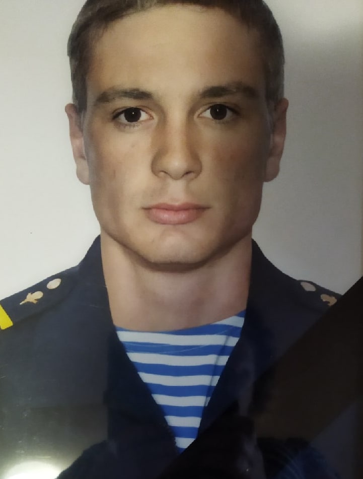 Фотография Зеленский Кирилл Александрович, погибший солдат СВО