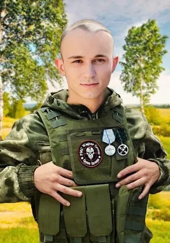 Фотография Волосков Александр Сергеевич, погибший солдат СВО