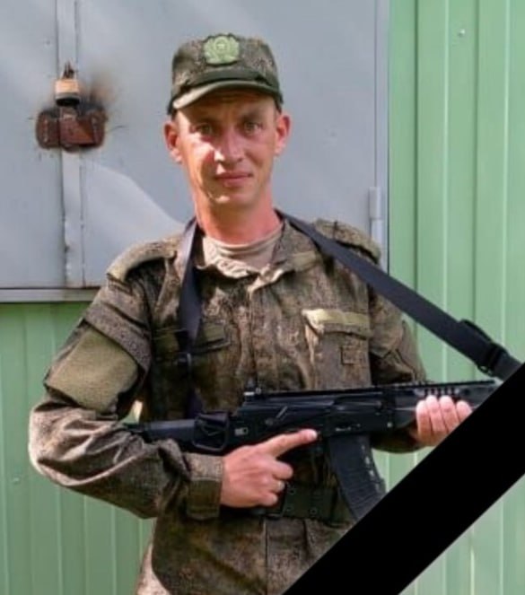 Фотография Маруев Павел, погибший солдат СВО