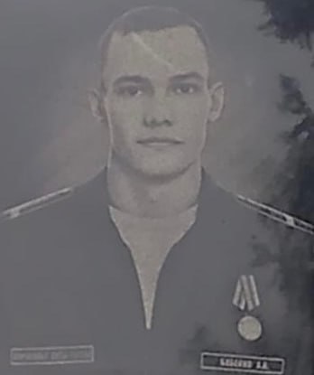 Фотография Бабенко Александр Николаевич, погибший солдат СВО