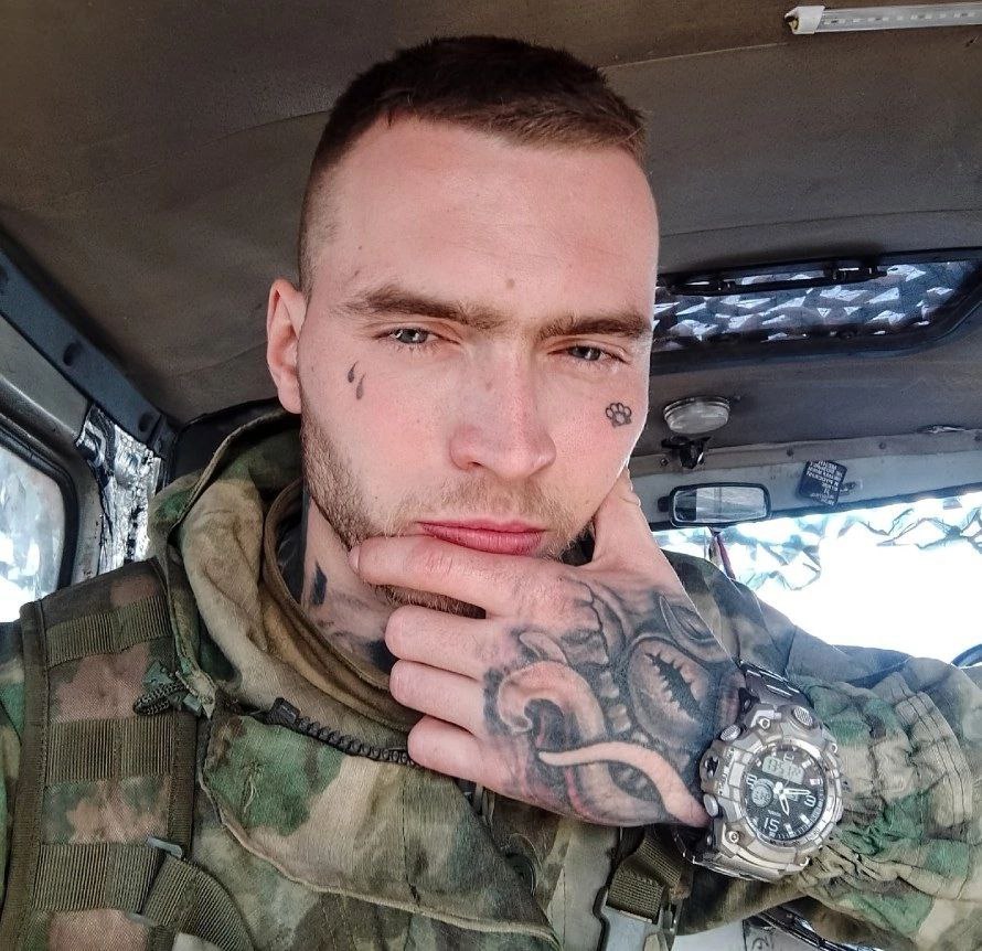 Фотография Юшин Константин, погибший солдат СВО