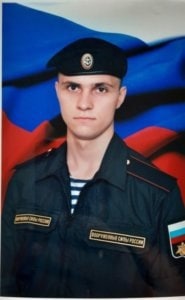 Фотография Иванов Иван Александрович, погибший солдат СВО