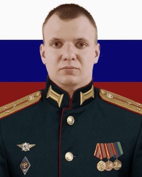 Фотография Родионов Василий Юрьевич, погибший солдат СВО