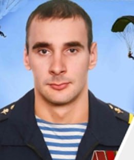 Фотография Матвеев Роман Александрович, погибший солдат СВО