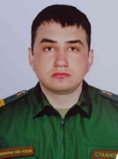 Фотография Суханов Сергей Олегович, погибший солдат СВО
