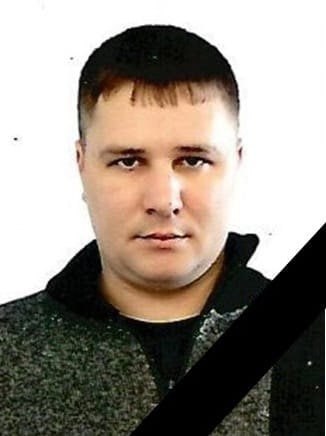 Фотография Лаврентьев Александр Сергеевич, погибший солдат СВО