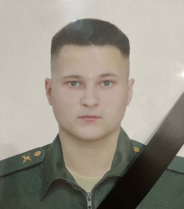 Фотография Артемьев Артем Олегович, погибший солдат СВО