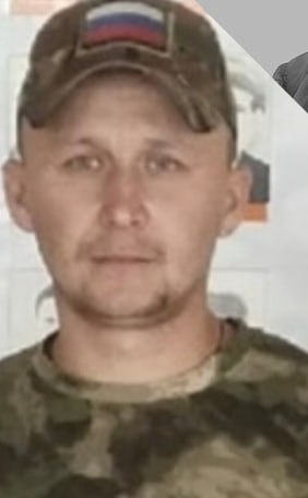 Фотография Абаськин Юрий Юрьевич, погибший солдат СВО
