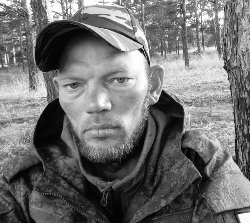 Фотография Кривоногов Алексей, погибший солдат СВО