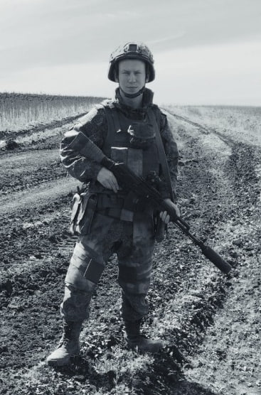 Фотография Тетерин Сергей, погибший солдат СВО