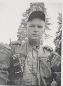 Фотография Назаров Алексей Юрьевич, погибший солдат СВО