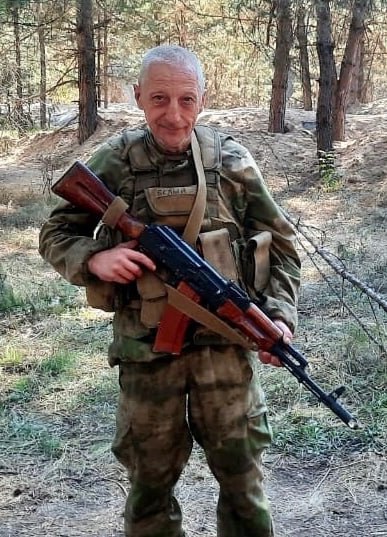 Фотография Белов Максим Анатольевич, погибший солдат СВО