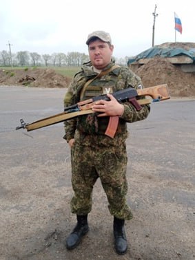 Фотография Сас Иван Павлович, погибший солдат СВО