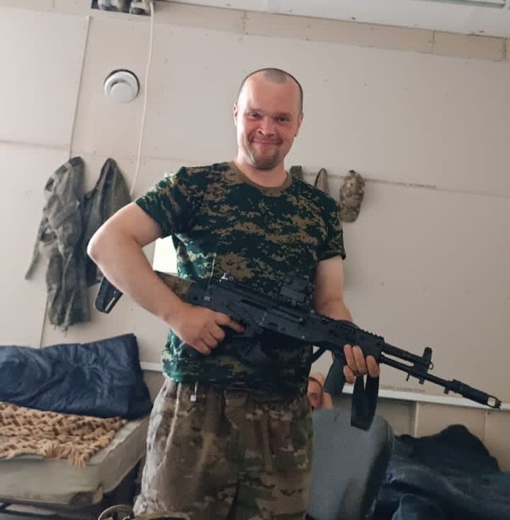 Фотография Серов Александр, погибший солдат СВО