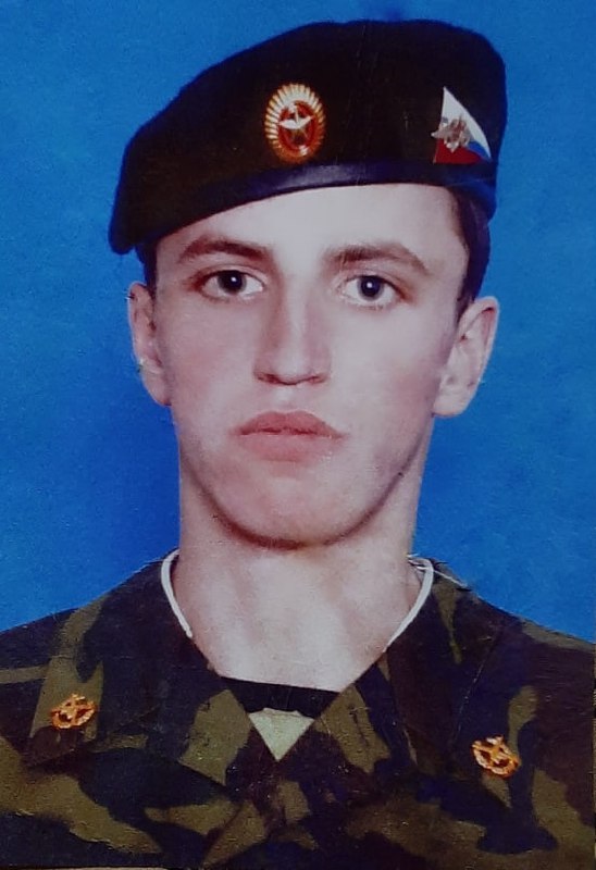 Фотография Казеко Максим, погибший солдат СВО