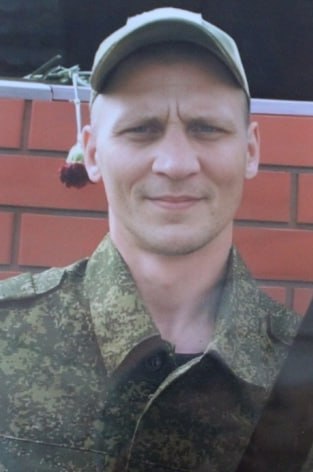 Фотография Дайнеко Димитрий Владимирович, погибший солдат СВО
