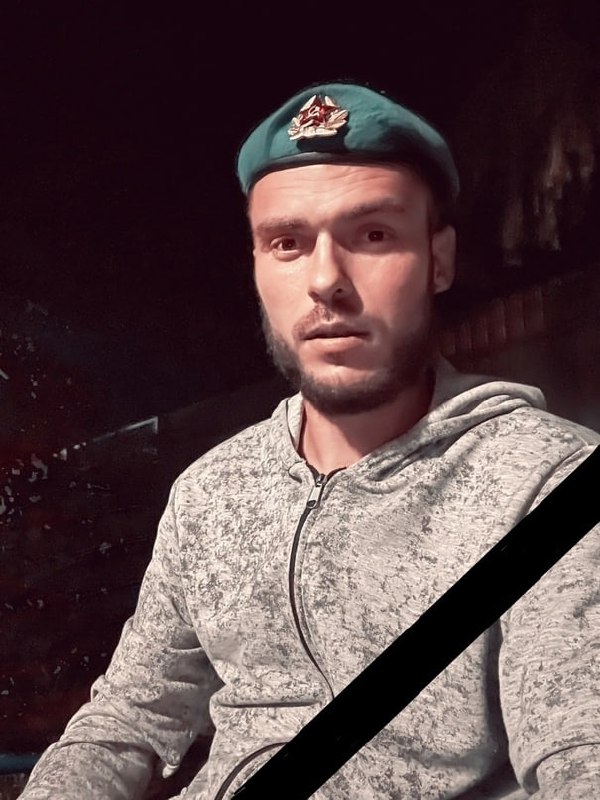 Фотография Белов Александр Евгеньевич, погибший солдат СВО