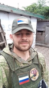 Фотография Комиссаров Евгений Иванович, погибший солдат СВО