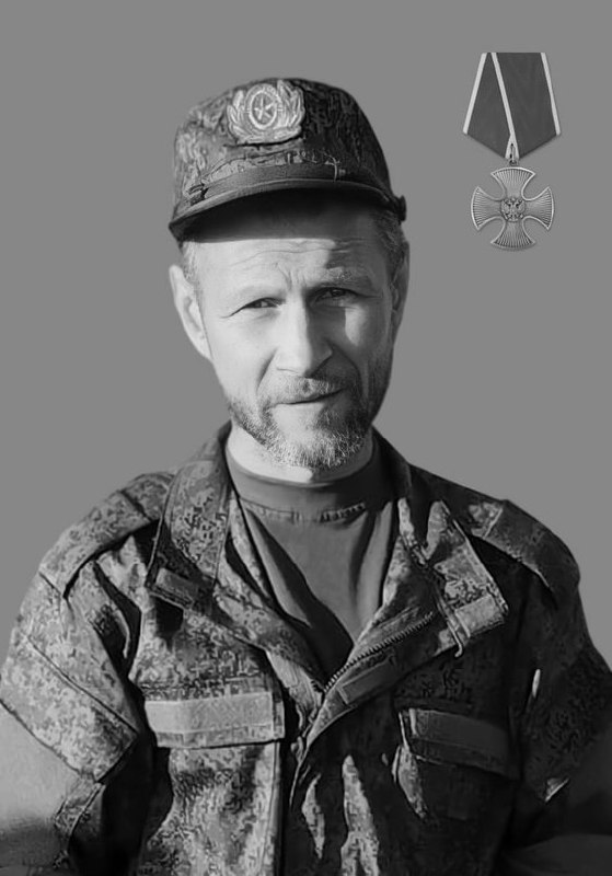 Фотография Остривный Александр Анатольевич, погибший солдат СВО