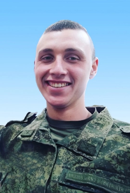 Фотография Журавлев Антон Сергеевич, погибший солдат СВО