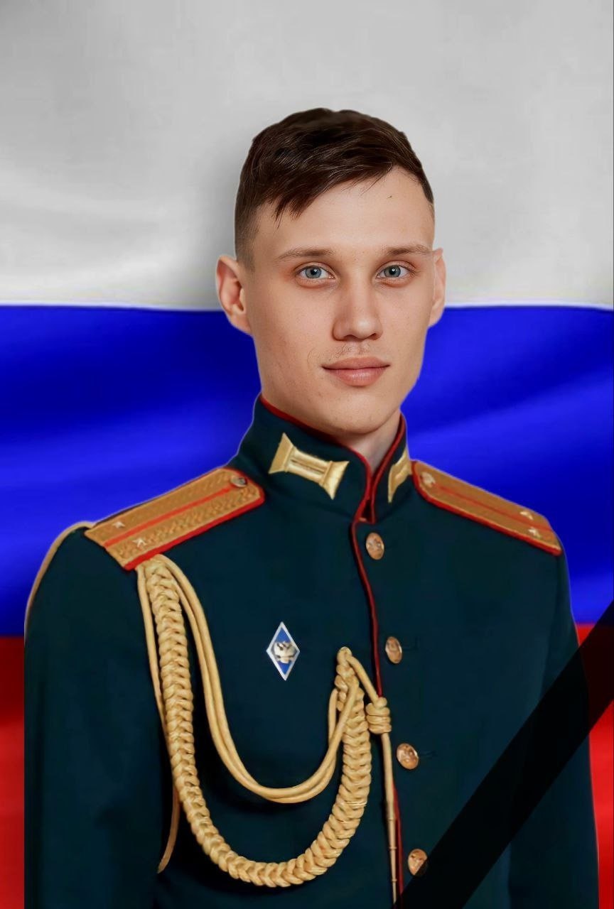 Фотография Сальников Антон Сергеевич, погибший солдат СВО