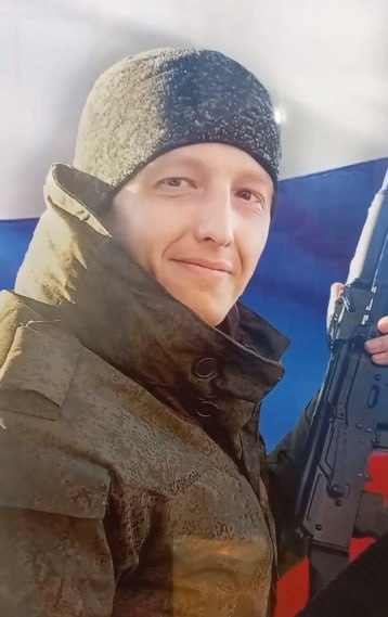Фотография Меньшиков Алексей Александрович, погибший солдат СВО