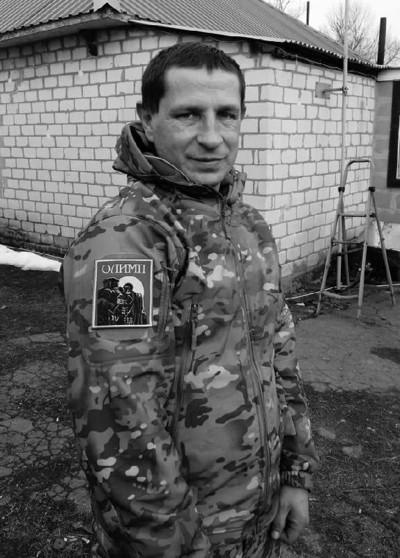 Фотография Демиденков Александр Михайлович, погибший солдат СВО