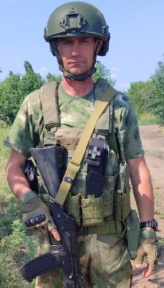 Фотография Мошко Дмитрий Александрович, погибший солдат СВО