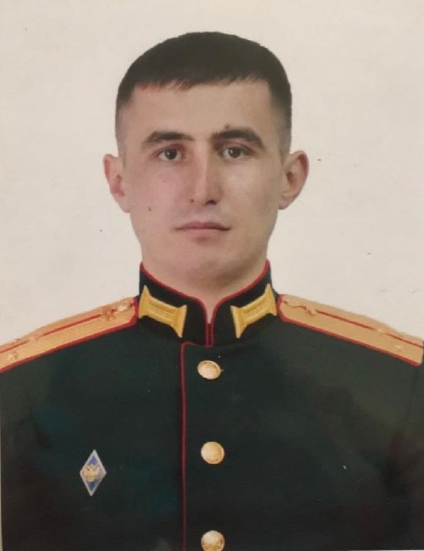Фотография Тебердиев Рамазан Расулович, погибший солдат СВО
