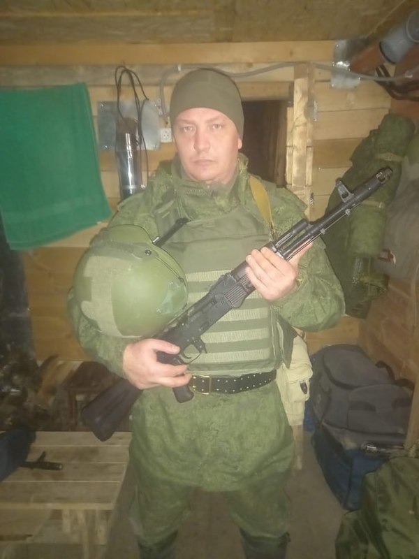 Фотография Паничкин Андрей Игоревич, погибший солдат СВО